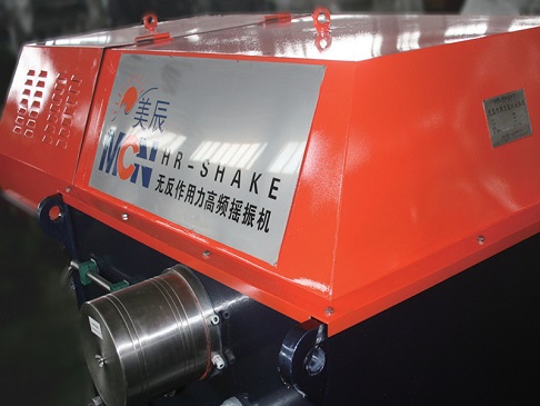 造紙機網(wǎng)部無反作用力高頻搖振系統(tǒng)