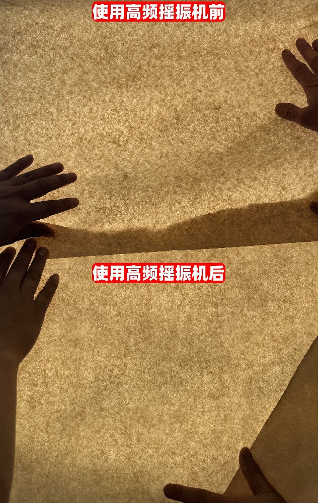 熱烈祝賀華章科技配套的鳳生紙業(yè)15萬噸精制牛皮特種紙項(xiàng)目成功開機(jī)